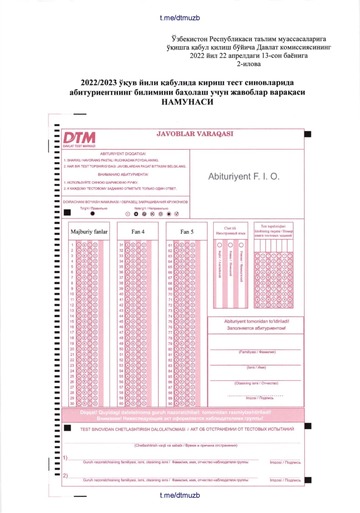 2022-2023 Javoblar varaqasi namunasi PDF yuklab olish