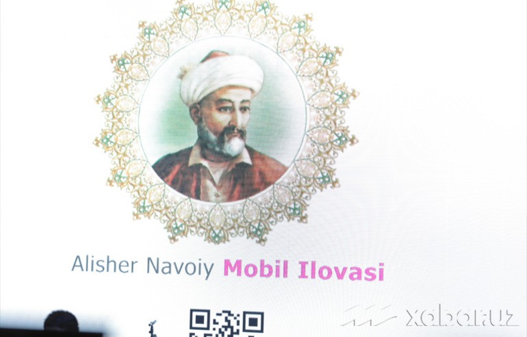 Alisher Navoiy ijodiga bag‘ishlangan mobil ilova taqdim etildi