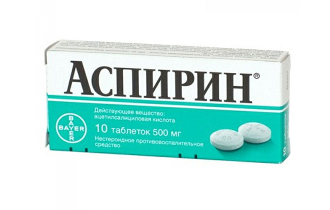 Aspirin foydalanish bo’yicha ko’rsatmalar, narxlar, haqida