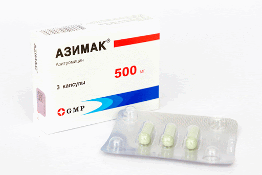Azimak — antibiotik vosita