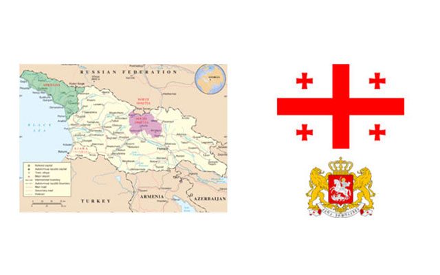 Gruziya Respublikasi