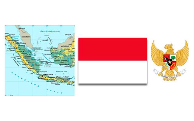Indoneziya Respublikasi