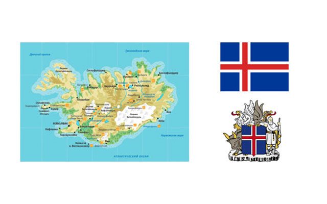 Islandiya Respublikasi