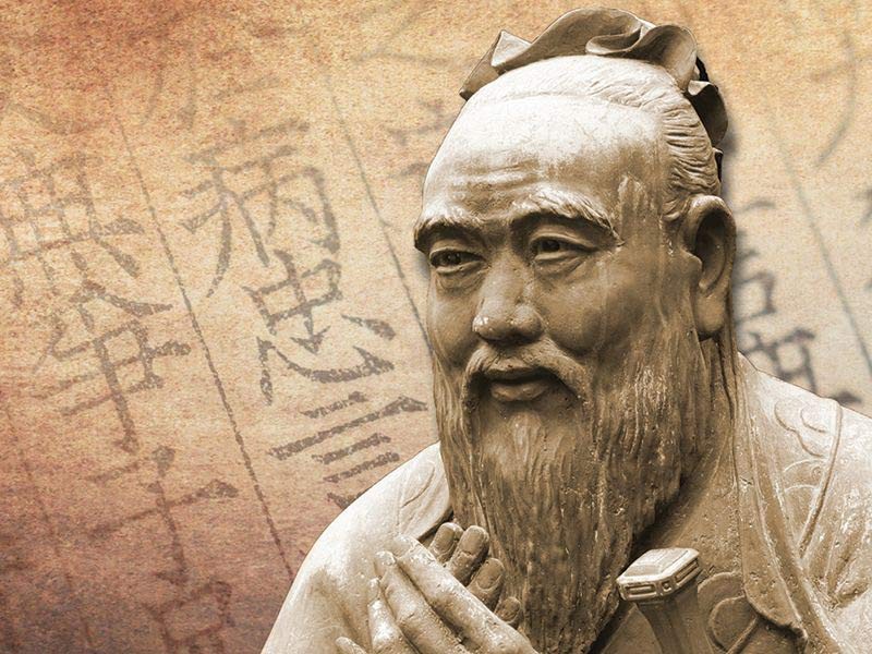 Konfutsiy saboqlari