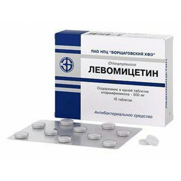 Levomitsetin tabletka — antibiotik vosita.