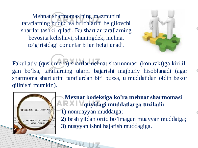 Mehnat shartnomasi (kontrakt)ning namunaviy shakli