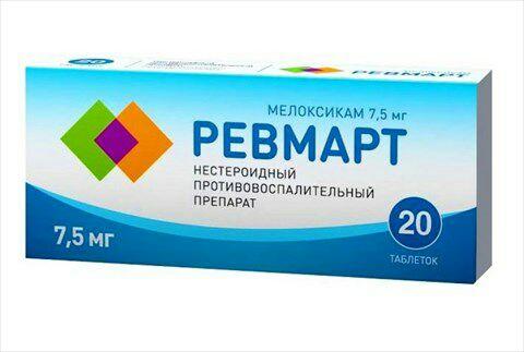 Revmart tabletkasi — nosteroid yallig’lanishga qarshi vosita