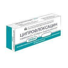 Siprofloksatsin ( sifloks) — antibiotik vosita.