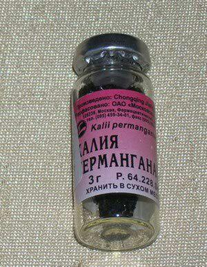 Kaliy permanganat ( margansofka) — antiseptik vosita